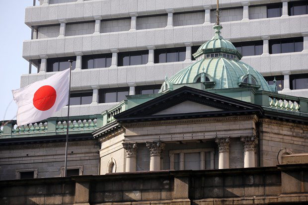 BoJ giữ nguyên chính sách tiền tệ “siêu nới lỏng” - Ảnh 1.