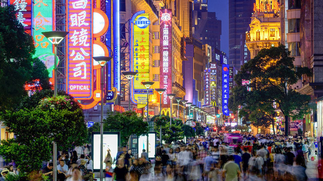 Thượng Hải nỗ lực trở thành trung tâm tiêu dùng quốc tế - Ảnh 1.