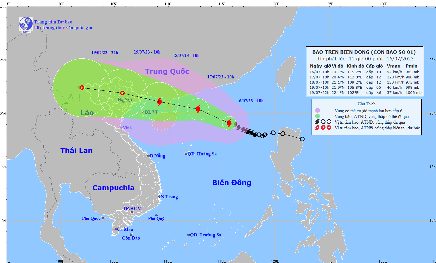 Khoảng chiều và đêm 18/7, bão số 1 ảnh hưởng đến đất liền Việt Nam - Ảnh 1.