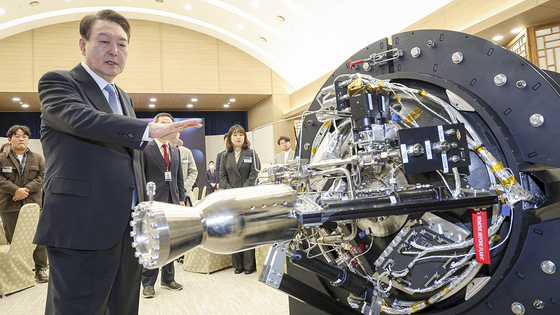 Hàn Quốc nỗ lực phát triển ngành công nghiệp vũ trụ - Ảnh 1.