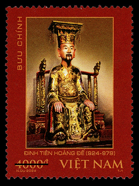 Phát hành bộ tem kỷ niệm 1100 năm sinh Đinh Tiên Hoàng đế - Ảnh 1.