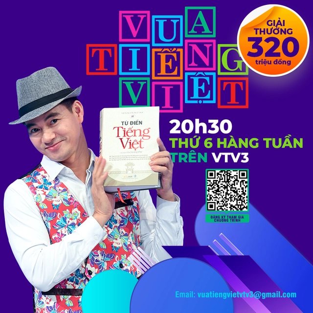
Peoples artis Xuân Bắc takes on the role of host for the third season of Vua Tiếng Việt (King of Vietnamese).
