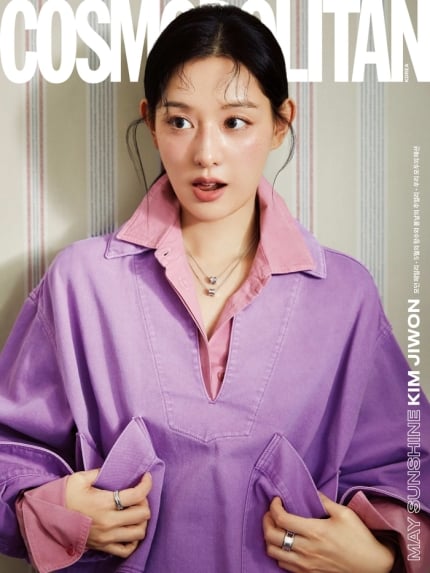 Kim Ji Won siêu ngọt ngào trong loạt ảnh mới trên Cosmopolitan - Ảnh 1.