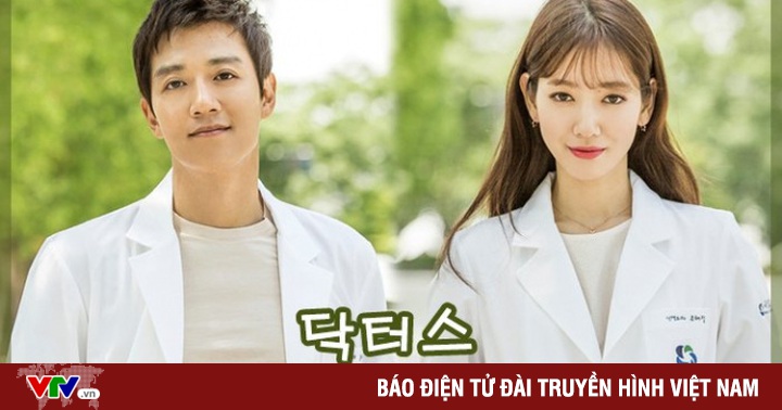 Đừng bỏ lỡ phim Hàn Quốc “Chuyện tình bác sĩ” trên VTVcab 1