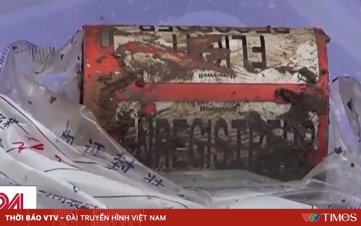 The black box of the Chinese plane that crashed: The data storage part is still relatively complete