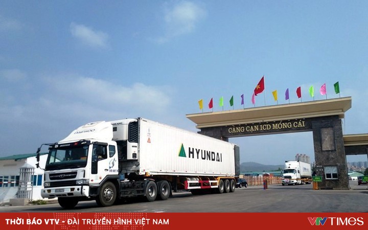 Quang Ninh builds a green zone at the border gate
