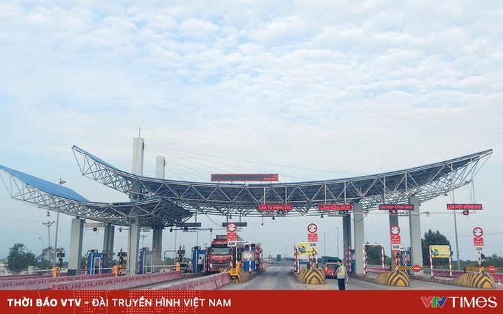 Toll collection will be stopped if the ETC system is not installed before June 2022