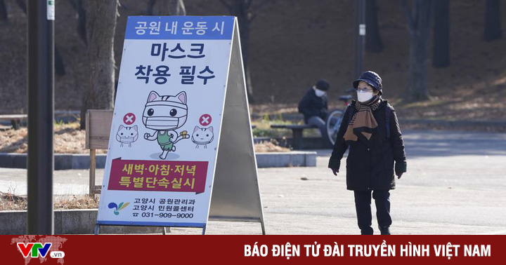 South Korea abolishes the requirement to wear masks outdoors from May 2