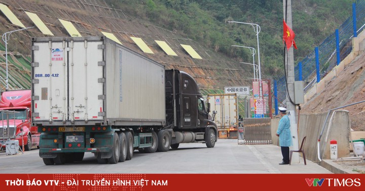 What did the Ministry of Finance say before reporting that there was a change in customs clearance at Tan Thanh border gate?