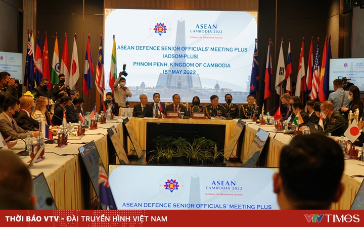 Expanded ASEAN Senior Defense Officials Meeting
