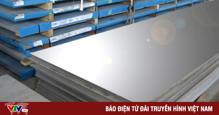 DOC extends conclusion of anti-circumvention investigation into stainless steel plate