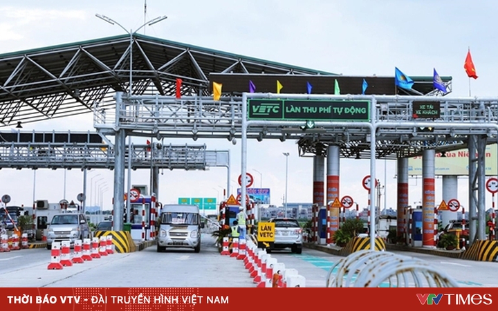 Guaranteed to apply only non-stop toll collection