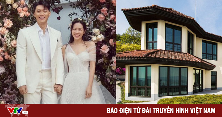 Hyun Bin – Son Ye Jin’s wedding venue is full until 2023