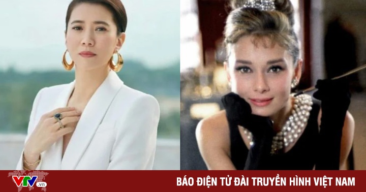 Vien Vinh Nghi因“香港電影的奧黛麗·赫本”而受到強烈反對