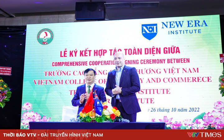 ベトナム産業貿易大学が2023年に学生を入学