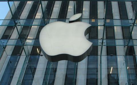 
Apple đã chính thức tiến sâu hơn vào thị trường Việt Nam. (Ảnh: Apple)

