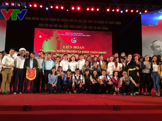 
Liên hoan kết thúc thành công tốt đẹp, Thành đoàn Hà Nội đã giành giải đặc biệt - giải cao nhất của đêm thi.
