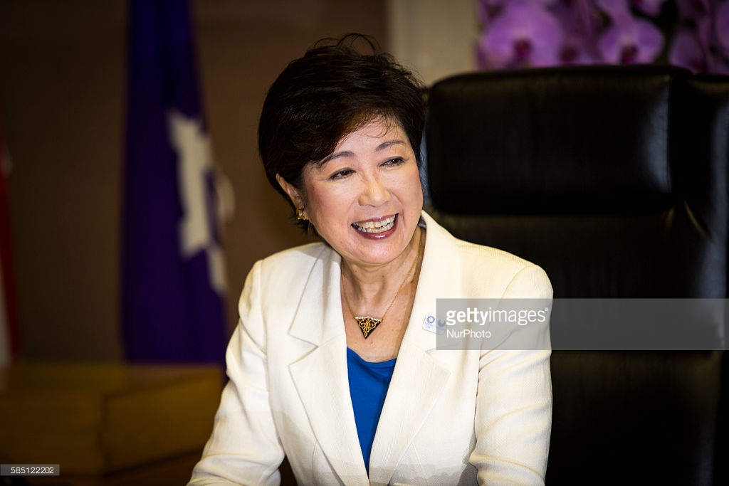 
Bà Yuriko Koike là nữ thị trưởng đầu tiên trong lịch sử thành phố Tokyo, Nhật Bản.
