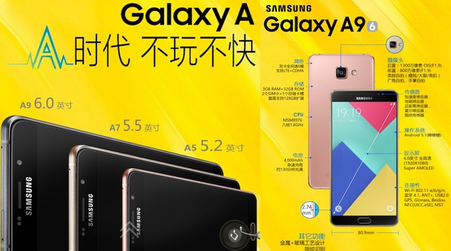 Với màn hình 6 inch, Samsung Galaxy A9 sẽ đem đến cho bạn trải nghiệm giải trí tuyệt vời với hình ảnh sống động, màu sắc chân thật và chi tiết. Hãy khám phá ngay chiếc smartphone này để tận hưởng công nghệ và tính năng tuyệt vời mà Samsung mang đến.