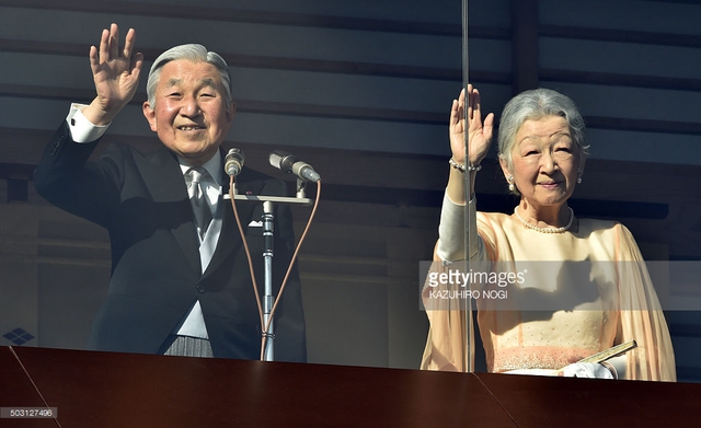 
Nhật hoàng Akihito và Hoàng hậu Michiko
