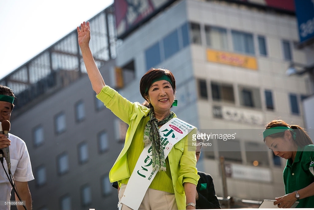 
Bà Yuriko Koike là nữ chính khách có quan điểm thẳng thắn.
