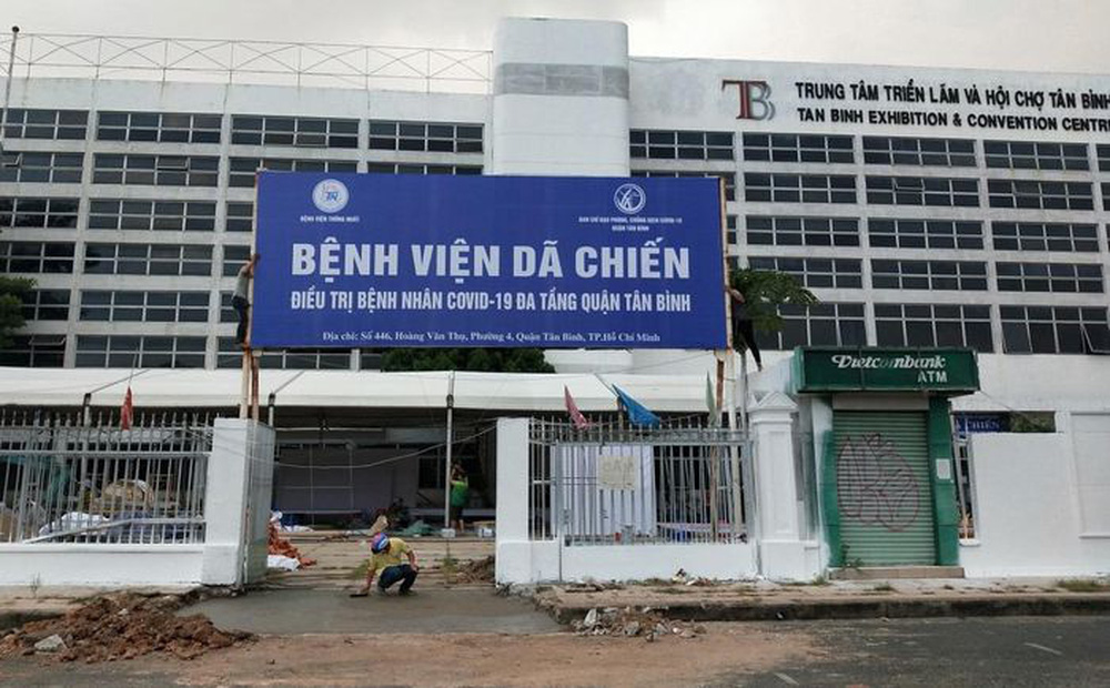 Bên trong Bệnh viện dã chiến điều trị COVID-19 đa tầng tại TP Hồ Chí Minh - Ảnh 2.