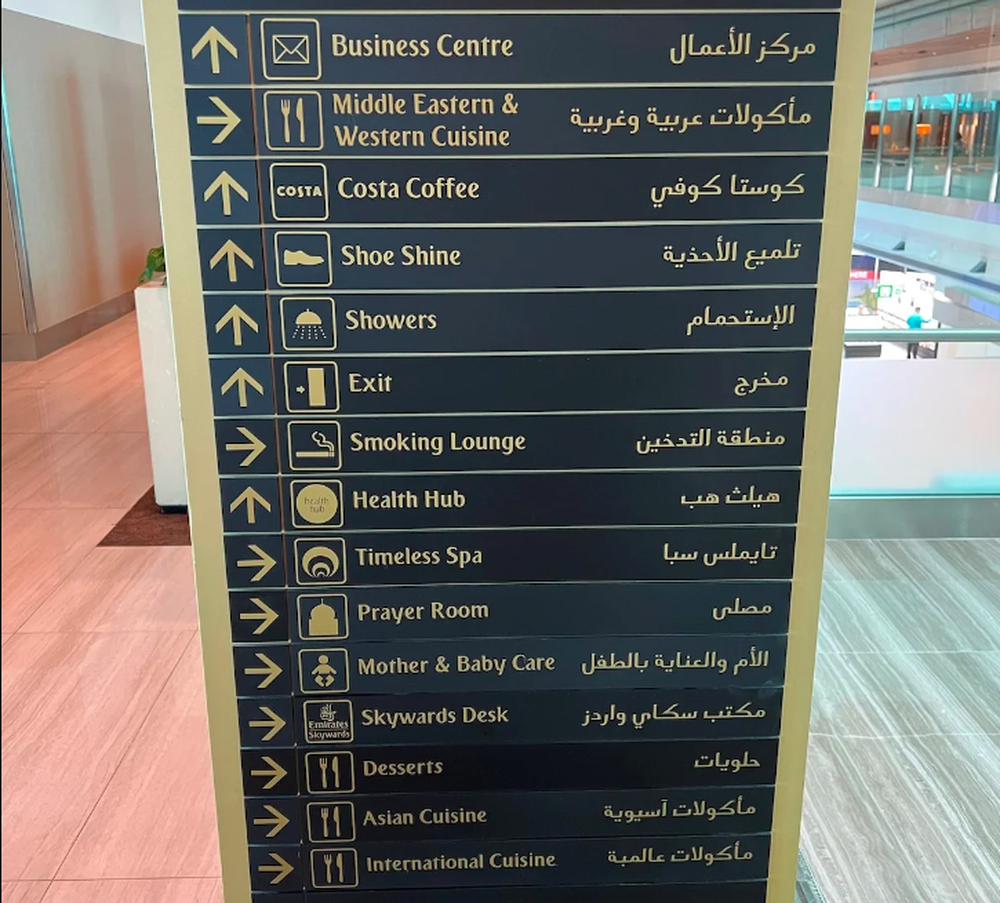 Trải nghiệm hành trình Hà Nội - Dubai trên chuyến bay của Emirates - Ảnh 10.