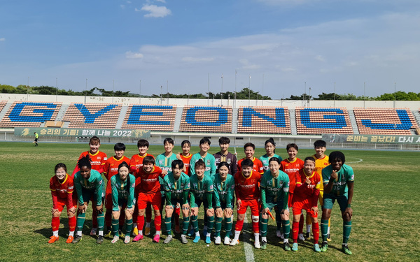 Friendly match (April 18), Vietnam Women’s Team 2-2 Gyeongju Women’s Team KHNP