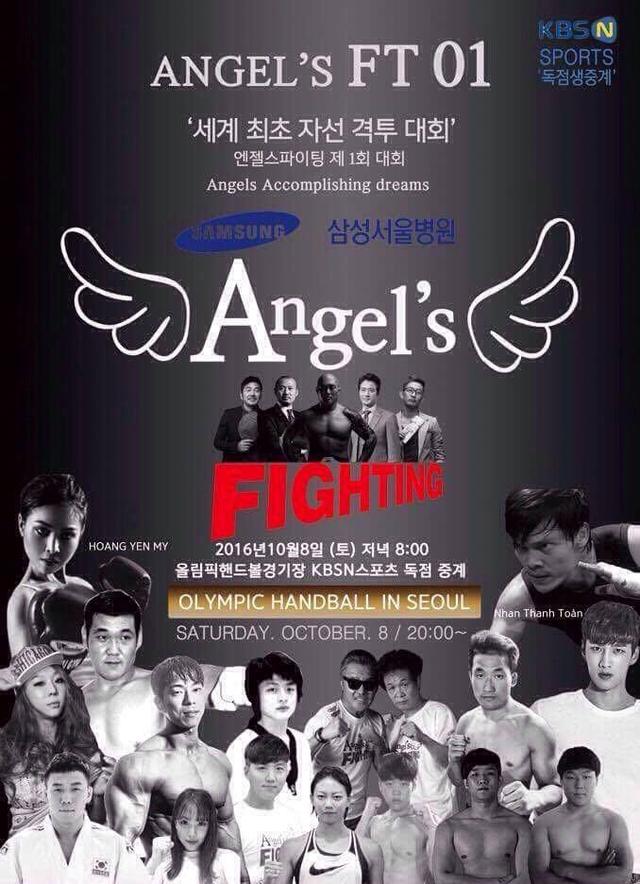 Sỹ Toàn so găng với nghệ sĩ Hàn tại Angels Fighting 2016 - Ảnh 1.