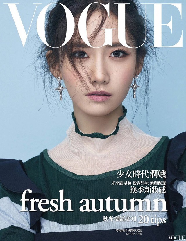 Ngất ngây với ảnh của YoonA (SNSD) trên tạp chí Vogue - Ảnh 3.
