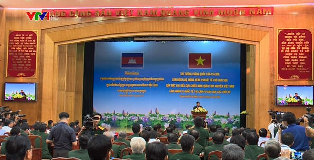 Thủ tướng Campuchia thăm TP.HCM - Ảnh 1.