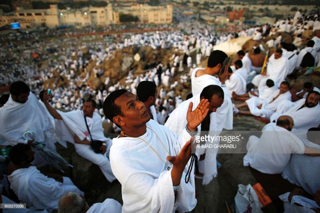 Hajj - lễ hành hương lớn nhất thế giới của người Hồi giáo - Ảnh 3.