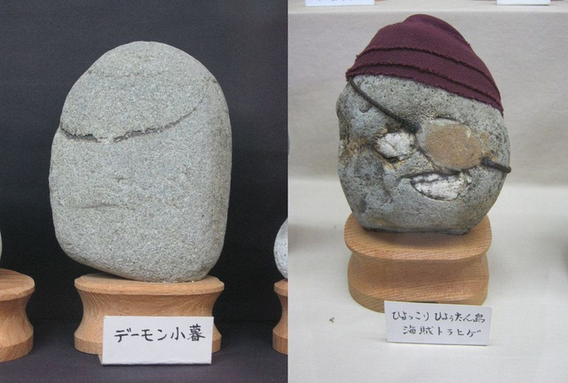 Đa cảm xúc bảo tàng đá khuôn mặt ở Nhật Bản - Ảnh 4.