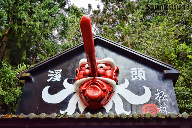 Ngôi làng yêu quái - Điểm đến không nên bỏ lỡ tại Đài Loan, Trung Quốc - Ảnh 2.