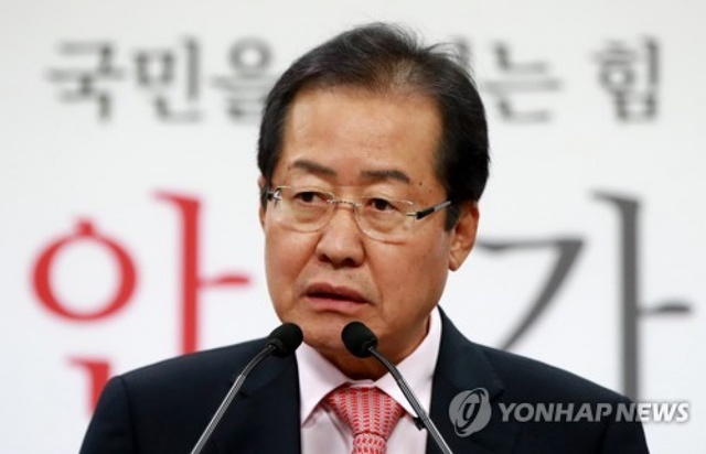 Ba ứng viên nổi trội cho vị trí Tổng thống Hàn Quốc - Ảnh 3.