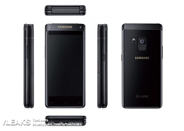 Ngày mai 3/8, Samsung ra mắt smartphone đồ cổ? - Ảnh 1.