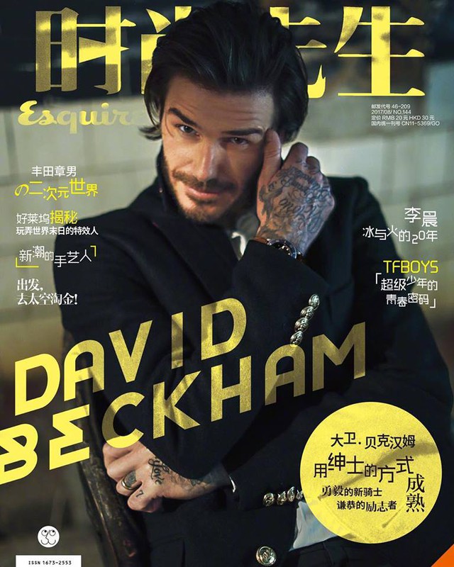 Choáng váng với hình ảnh mới của David Beckham - Ảnh 5.