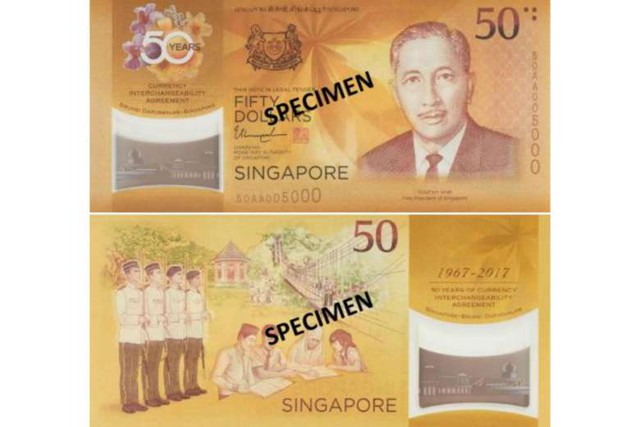 Brunei, Singapore ra mắt tờ tiền chung - Ảnh 3.