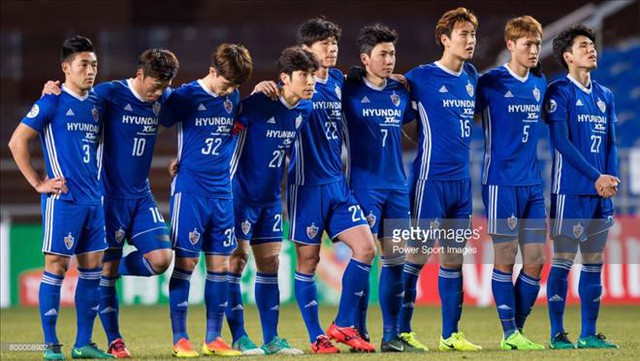 CHÍNH THỨC: VTV tường thuật trực tiếp trận giao hữu U23 Việt Nam - Ulsan Hyundai FC (Hàn Quốc) - Ảnh 2.