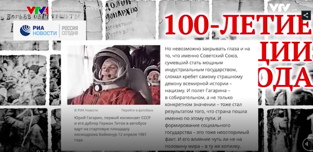 100 năm Cách mạng Tháng Mười trên báo chí Nga - Ảnh 2.