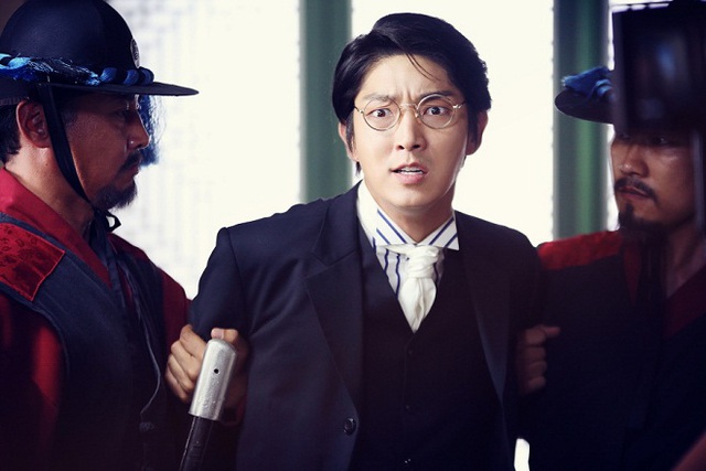 Gặp lại bộ đôi Lee Jun Ki - Nam Sang Mi trong phim Hàn Quốc Phát súng hận thù - Ảnh 3.