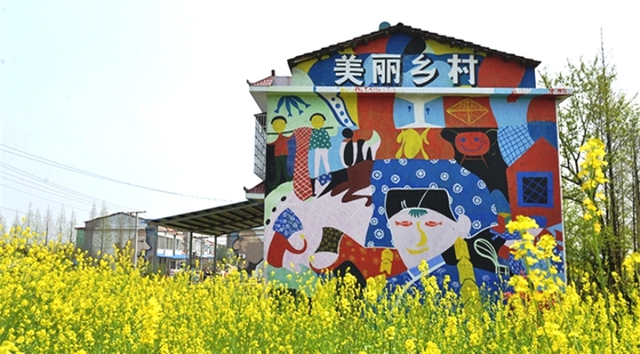 Độc đáo ngôi làng graffiti tại Trung Quốc - Ảnh 1.