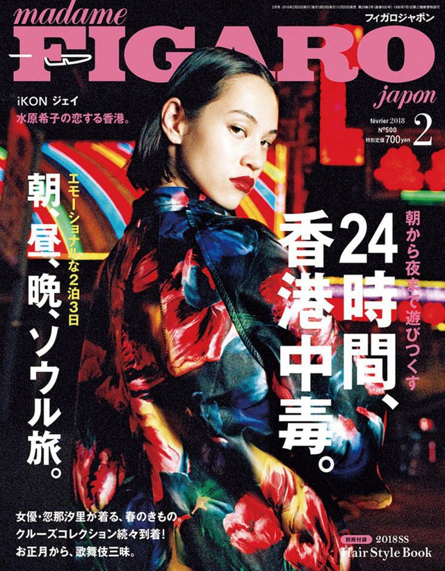 Bạn gái tin đồn của G-Dragon ấn tượng trên Madame Figaro Japon - Ảnh 8.