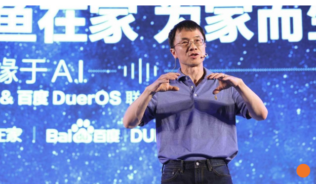 Đại gia công nghệ Trung Quốc gia nhập cuộc chơi ứng dụng trí thông minh nhân tạo - Ảnh 2.