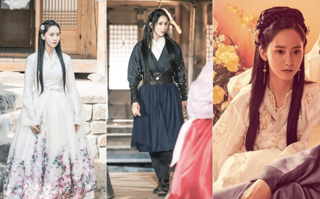 Phim cổ trang của Yoona (SNSD) gây sốt với phục trang siêu đẹp - Ảnh 2.