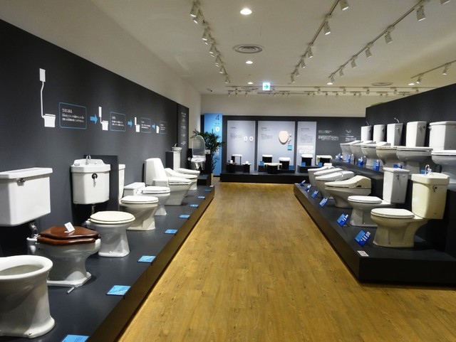 Bảo tàng toilet tại Nhật Bản - Ảnh 1.