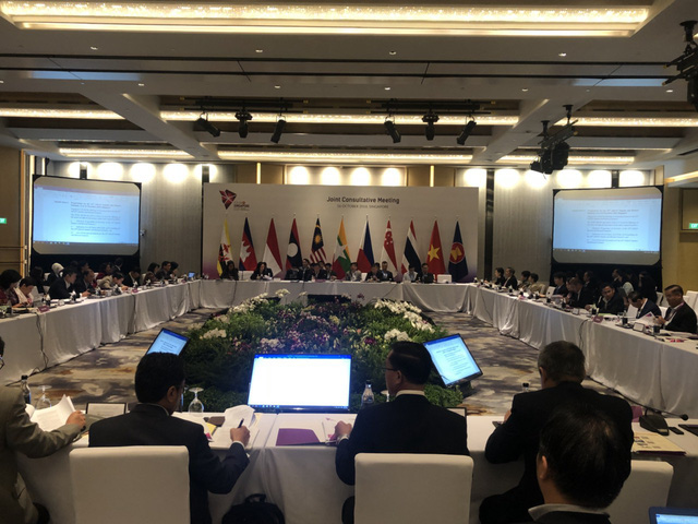 Việt Nam dự Hội nghị Điều phối chung chuẩn bị cho Hội nghị Cấp cao ASEAN lần thứ 33 - Ảnh 1.