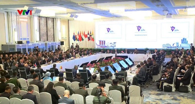 Khai mạc Hội nghị Bộ trưởng Quốc phòng ASEAN mở rộng - Ảnh 1.