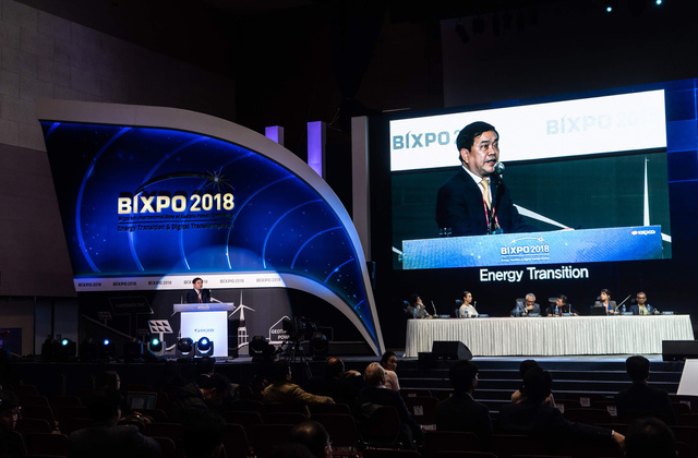 BIXPO 2018: Việt Nam tham dự triển lãm công nghệ lớn nhất Hàn Quốc - Ảnh 2.