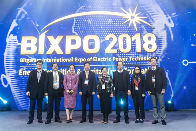 BIXPO 2018: Việt Nam tham dự triển lãm công nghệ lớn nhất Hàn Quốc - Ảnh 1.